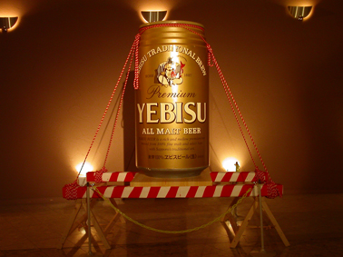 �礭�ʥ��ӥ��ӡ����