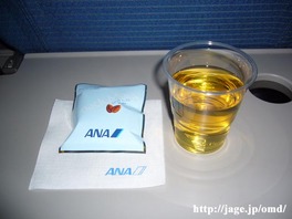 Apple Juice