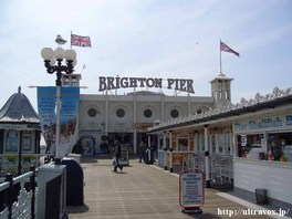 Brighton Pier 2