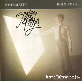 Metamatic Autograph s10