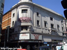Astoria Theatre