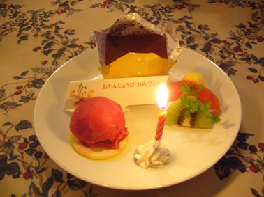 ���餸��Ρ֥ƥ���ߥ���