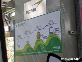 P1080139