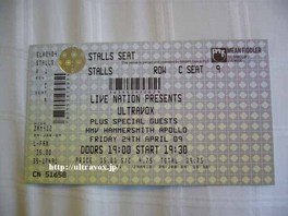 London Hammersmith Apollo Ticket