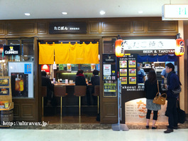 P1160262___IMG_3954_s640_UJ