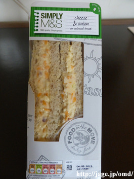 P1000425_Sandwich_CheeseOnion_s640_OS