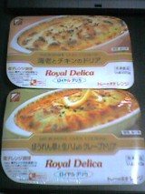 �������ۥ��ȤΥɥꥢ