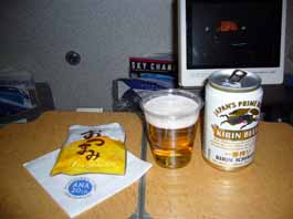 NH202 ���ֺ��