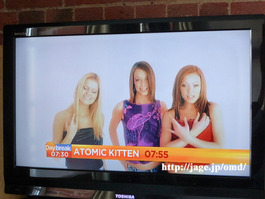 P1000192_AtomicKitten_1_s640_OS