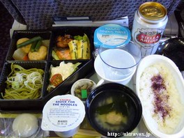 松花堂弁当