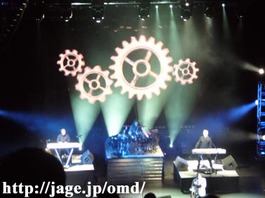 Locomotion