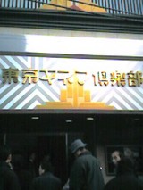 ���ͥ޶����