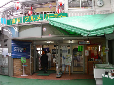 �������ӥ��ޥ���� Ÿ˾�쥹�ȥ��