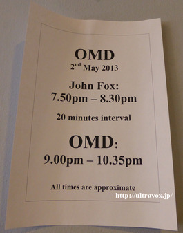 P1000434_TimeTable_s640_UJ