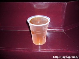 Carling