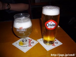 Beer