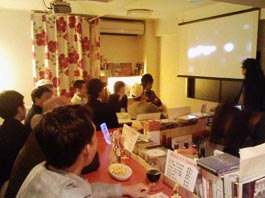 2次会 DNA報告