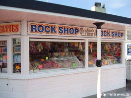 Rock Shop