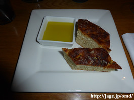 P1000175_Bread_s640_OS