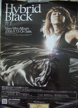 2006/09/22 �ɻҥ���������ݥ�����