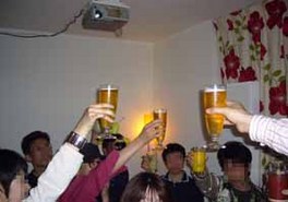 Retro Cheers