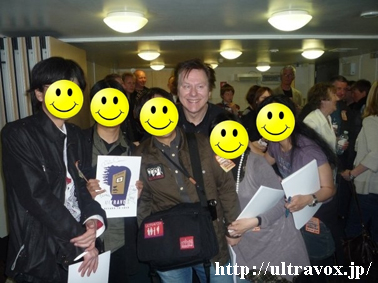 Warren Cann & Team ULTRAVOX STATION