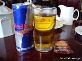 Red Bull