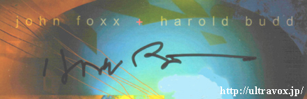 Harold Budd Autograph