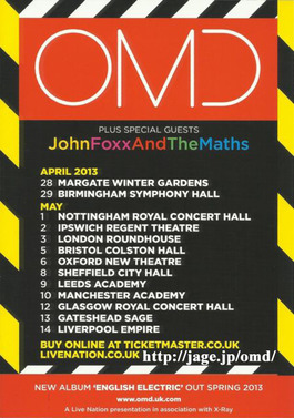EnglishElectricUKTourPoster_s640_OS