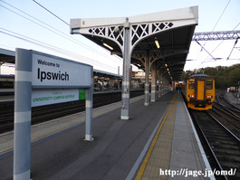 P1000127_Iswich_Station_1_s640_OS