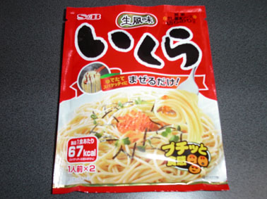 �ѥ��������� ����̣������ �ѥå�����