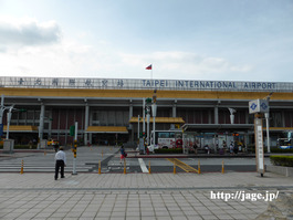P1070853