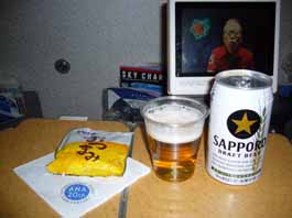 NH202 ����٥�