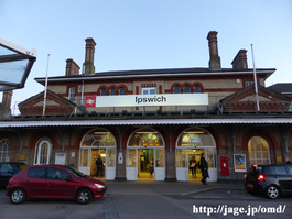 P1000141_Iswich_Station_5_s640_OS