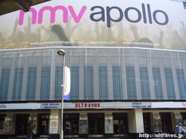 HMV Hammersmith Apollo 2
