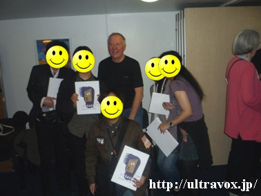 Billy Currie & Team ULTRAVOX STATION