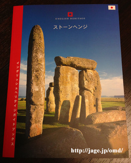 P1020432_IMG_1951_s640_OS
