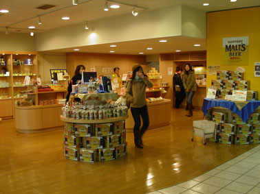 �ե����ȥ꡼����å�