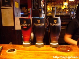 Red Guiness