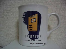 MUG