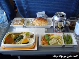 野菜カレー