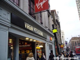 Virgin Megastore