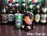 2004年 ビールと猿