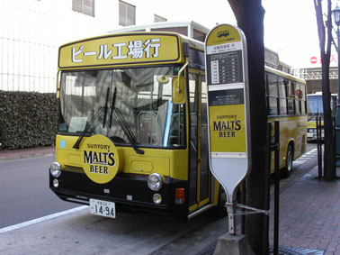 �ӡ��빩��ԥ���ȥ�Х�