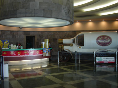 ������ͥӥ��ӥ�å� ���ӡ�����