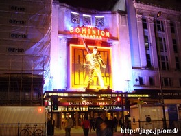We Will Rock You
