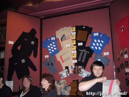 Goods