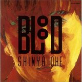 Blood / 大江慎也 (1988/2005)