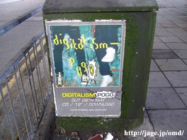 Digitalism