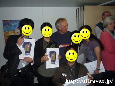 Chris Cross & Team ULTRAVOX STATION